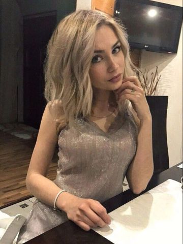 Леночка